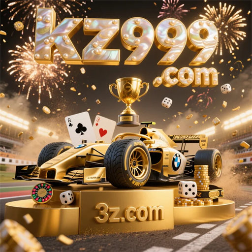A Importância dos Eventos em Jogos Online